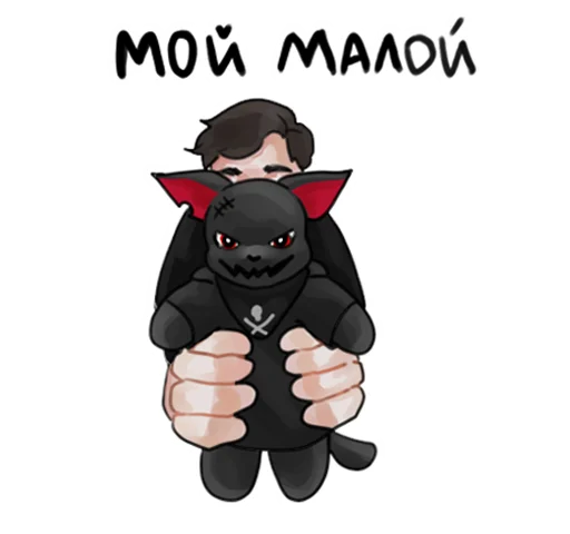 🥰 Стикер «К» для Telegram