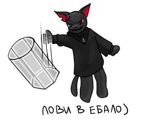 🫗 Стикер «К» для Telegram