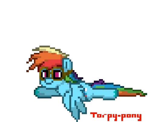 🌟 Стикер «My little pony» для Telegram