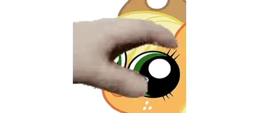 🌟 Стикер «My little pony» для Telegram