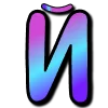 🔥 Эмодзи «Фиолетовый градиент, иконки таблички» для Telegram