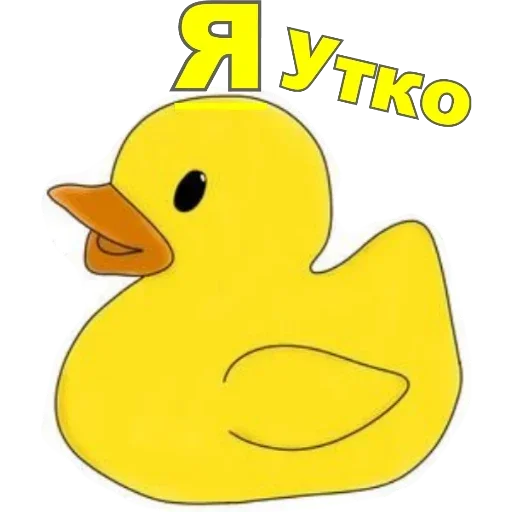 🙂 Стикер «Разное» для Telegram