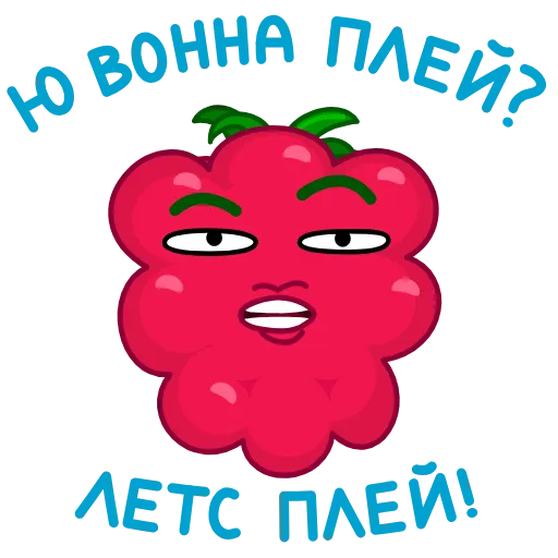 Стикер 14 Анимированный набор эмоджи с Малинкой из ВК