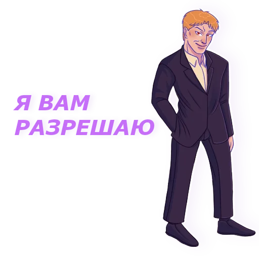 😌 Стикер «Redraw» для Telegram