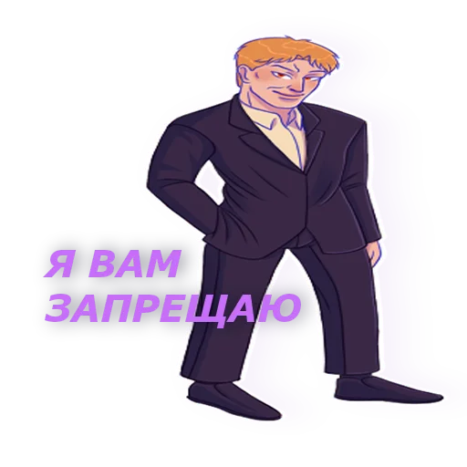 ✋ Стикер «Redraw» для Telegram