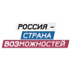 👍 Эмодзи «Первые Забайкальский край» для Telegram