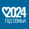 ❤️ Эмодзи «Первые Забайкальский край» для Telegram