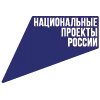 🔥 Эмодзи «Первые Забайкальский край» для Telegram