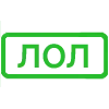 Стикер 31 Эмодзи для реакций 🔴 🔴 🔴 🔴 🔴 🔴 🔴 🔴 🔴 🟢 🟢 🔴