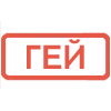 Стикер 16 Эмодзи для реакций 🔴 🔴 🔴 🔴 🔴 🔴 🔴 🔴 🔴 🟢 🟢 🔴