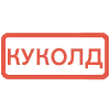 Стикер 25 Эмодзи для реакций 🔴 🔴 🔴 🔴 🔴 🔴 🔴 🔴 🔴 🟢 🟢 🔴