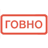 Стикер 2 Эмодзи для реакций 🔴 🔴 🔴 🔴 🔴 🔴 🔴 🔴 🔴 🟢 🟢 🔴