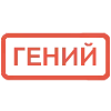 Обложка набора Эмодзи для реакций 🔴 🔴 🔴 🔴 🔴 🔴 🔴 🔴 🔴 🟢 🟢 🔴