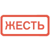 Стикер 57 Эмодзи для реакций 🔴 🔴 🔴 🔴 🔴 🔴 🔴 🔴 🔴 🟢 🟢 🔴