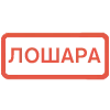 Стикер 9 Эмодзи для реакций 🔴 🔴 🔴 🔴 🔴 🔴 🔴 🔴 🔴 🟢 🟢 🔴