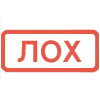 Стикер 10 Эмодзи для реакций 🔴 🔴 🔴 🔴 🔴 🔴 🔴 🔴 🔴 🟢 🟢 🔴