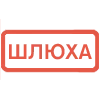 Стикер 12 Эмодзи для реакций 🔴 🔴 🔴 🔴 🔴 🔴 🔴 🔴 🔴 🟢 🟢 🔴