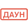 Стикер 13 Эмодзи для реакций 🔴 🔴 🔴 🔴 🔴 🔴 🔴 🔴 🔴 🟢 🟢 🔴