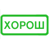 Стикер 32 Эмодзи для реакций 🔴 🔴 🔴 🔴 🔴 🔴 🔴 🔴 🔴 🟢 🟢 🔴