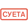 Стикер 58 Эмодзи для реакций 🔴 🔴 🔴 🔴 🔴 🔴 🔴 🔴 🔴 🟢 🟢 🔴
