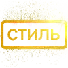 Стикер 60 Эмодзи для реакций 🔴 🔴 🔴 🔴 🔴 🔴 🔴 🔴 🔴 🟢 🟢 🔴