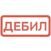 Стикер 15 Эмодзи для реакций 🔴 🔴 🔴 🔴 🔴 🔴 🔴 🔴 🔴 🟢 🟢 🔴