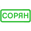 Стикер 52 Эмодзи для реакций 🔴 🔴 🔴 🔴 🔴 🔴 🔴 🔴 🔴 🟢 🟢 🔴