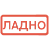 Стикер 38 Эмодзи для реакций 🔴 🔴 🔴 🔴 🔴 🔴 🔴 🔴 🔴 🟢 🟢 🔴