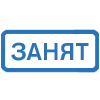 Стикер 2 (Первая часть тут)