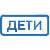 Стикер 27 (Первая часть тут)