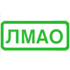 Стикер 58 (Первая часть тут)
