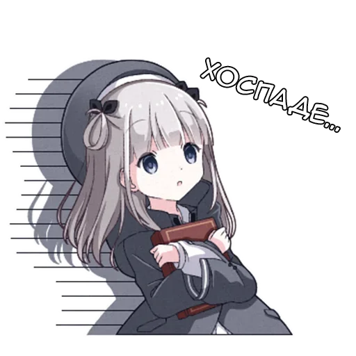 🤯 Стикер «Рид-тян» для Telegram