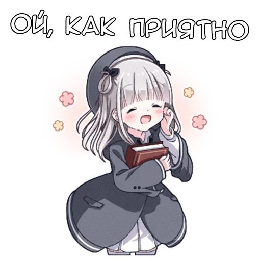 ☺️ Стикер «Рид-тян» для Telegram