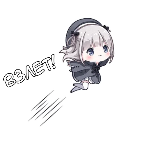 🕊 Стикер «Рид-тян» для Telegram
