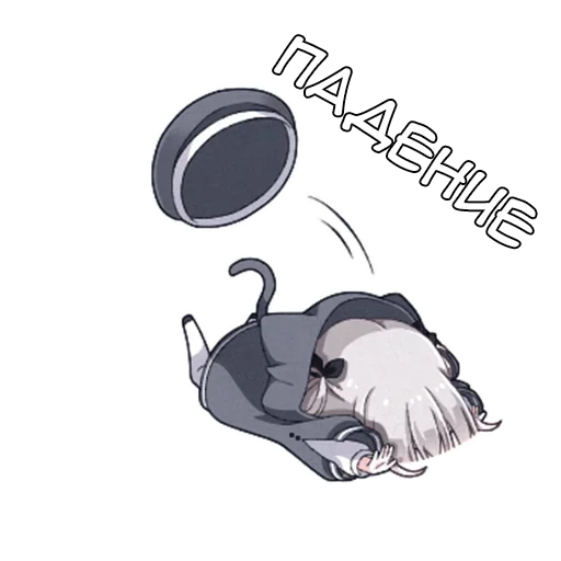 🪨 Стикер «Рид-тян» для Telegram