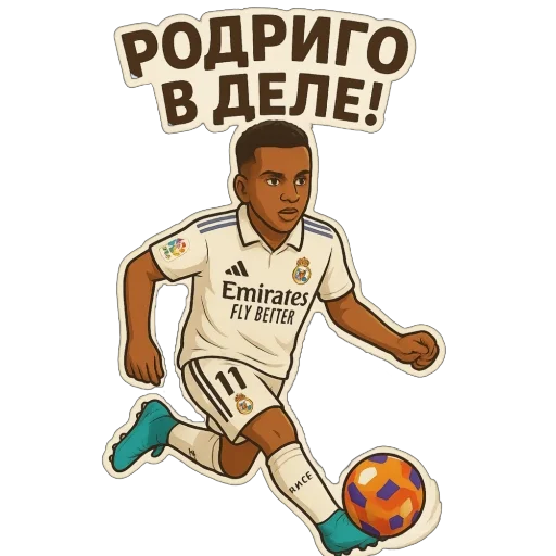 😍 Стикер «Real Madrid» для Telegram