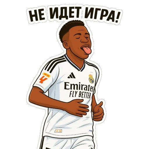 🙂 Стикер «Real Madrid» для Telegram