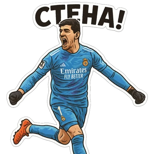 🫥 Стикер «Real Madrid» для Telegram