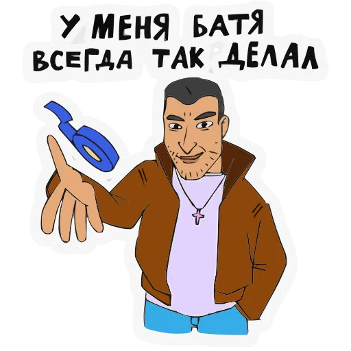 🎗 Эмодзи «Поговорим по мужски» для Telegram