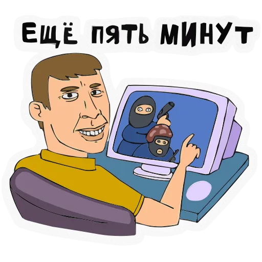 💻 Эмодзи «Поговорим по мужски» для Telegram
