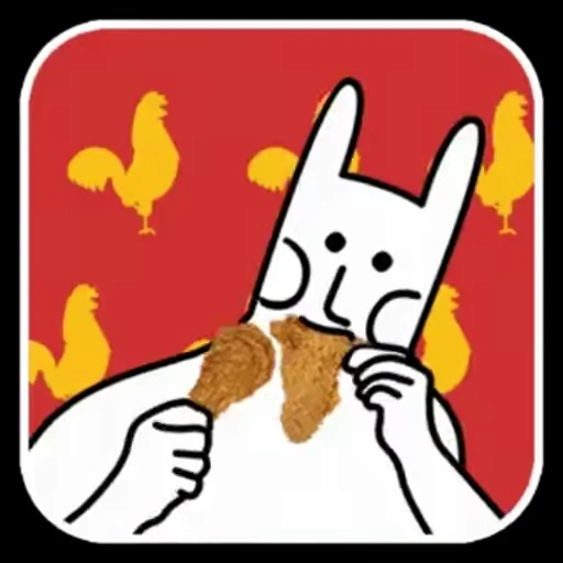 🍗 Стикер «Realistic Rabbit» для Telegram
