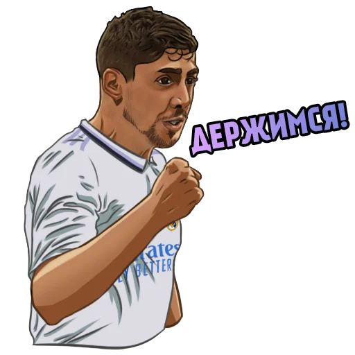 👊 Стикер «Real Madrid Stickers» для Telegram