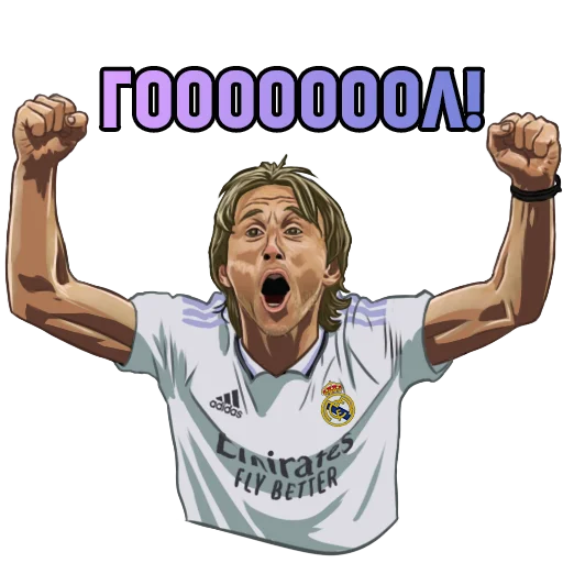 ⚽️ Стикер «Real Madrid Stickers» для Telegram