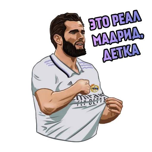 👑 Стикер «Real Madrid Stickers» для Telegram