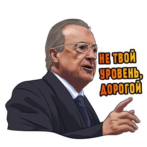 ☝️ Стикер «Real Madrid Stickers» для Telegram