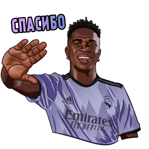 🙏 Стикер «Real Madrid Stickers» для Telegram
