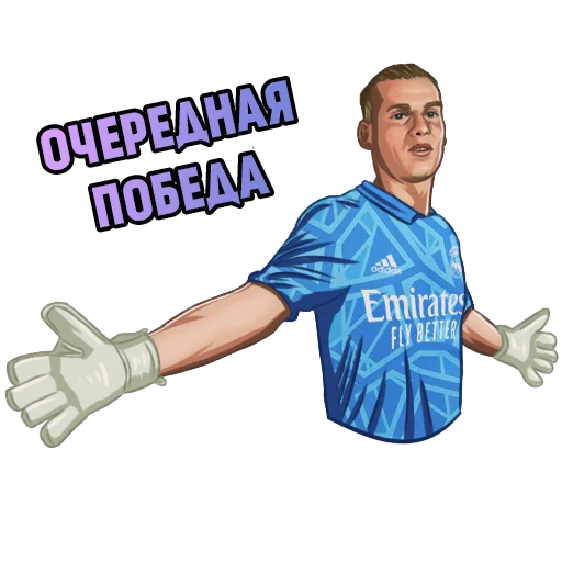 🤗 Стикер «Real Madrid Stickers» для Telegram