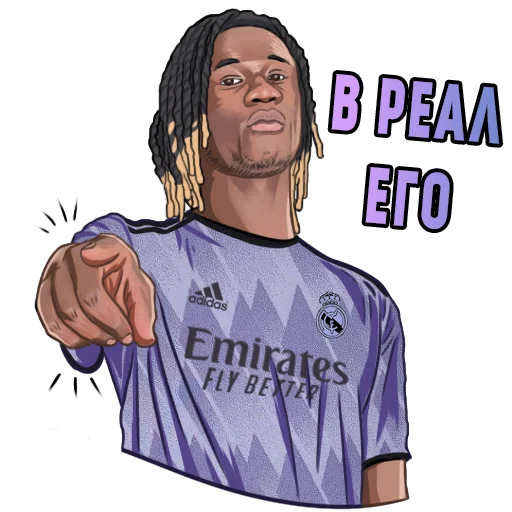 🫵 Стикер «Real Madrid Stickers» для Telegram
