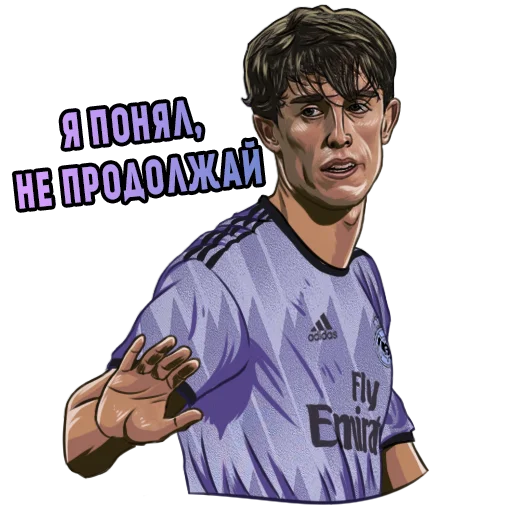 ✋ Стикер «Real Madrid Stickers» для Telegram