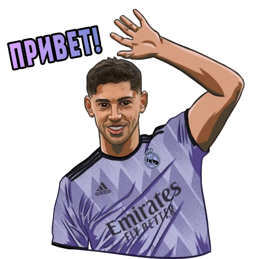 👋 Стикер «Real Madrid Stickers» для Telegram
